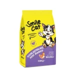 Smile Cat Adult Dry Cat Food with Chicken Color Free 1KG